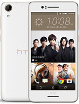 Best available price of HTC Desire 728 dual sim in Ethiopia