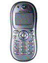 Best available price of Motorola C332 in Ethiopia
