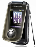 Best available price of Motorola A1680 in Ethiopia
