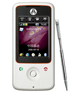 Best available price of Motorola A810 in Ethiopia