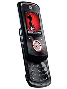 Best available price of Motorola EM25 in Ethiopia