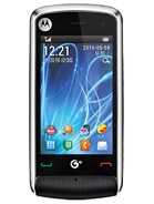 Best available price of Motorola EX210 in Ethiopia