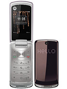 Best available price of Motorola EX212 in Ethiopia