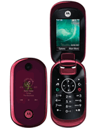 Best available price of Motorola U9 in Ethiopia