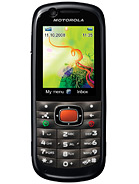 Best available price of Motorola VE538 in Ethiopia