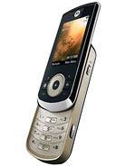 Best available price of Motorola VE66 in Ethiopia