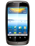 Best available price of Motorola XT532 in Ethiopia
