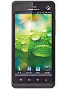 Best available price of Motorola XT928 in Ethiopia