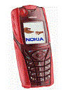 Best available price of Nokia 5140 in Ethiopia