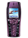 Best available price of Nokia 7250 in Ethiopia