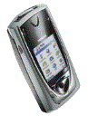 Best available price of Nokia 7650 in Ethiopia