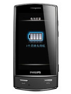 Best available price of Philips Xenium X806 in Ethiopia