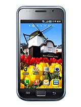 Best available price of Samsung M110S Galaxy S in Ethiopia