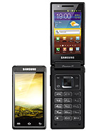 Best available price of Samsung W999 in Ethiopia